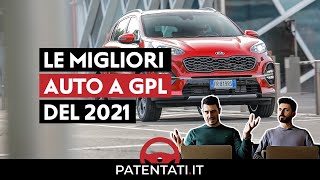 Le migliori auto a GPL in listino [upl. by Nanyk]