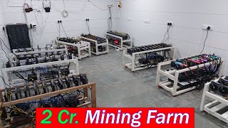 2 Cr Mining Farm in Gujarat  Rapid Store 2022 [upl. by Jolda926]