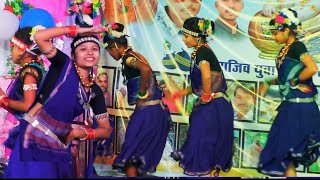 हाय रे सरगुजा नाचे  CG Remix Girls Dance  डांस प्रतियोगिता बाना 2023  Hay Re Sarguja Nache Dance [upl. by Aldarcie158]