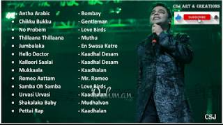 AR Rahman 90s Super Hits  Fast Beat Hd Songs  Audio Jukebox  AR Rahman 90s Tamil [upl. by Elimac]