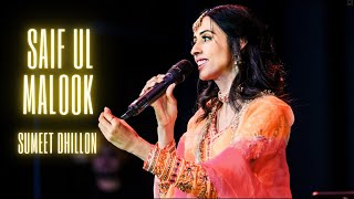 Saif Ul Malook  Sumeet Dhillon  Melbourne Live [upl. by Cornwell]