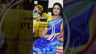 Chiro Bondhu ChiroNirbhar  চিরবন্ধু চিরনির্ভর  Moumita Roy Saha  Rabindra Sangeet  DujaneSound [upl. by Asiat]