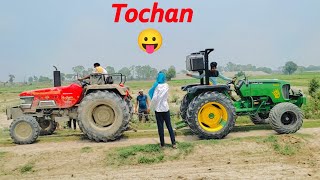 😡Challenge करके कि गलती Arjun 605 16928 vs John deere 5050D 14928 Tractor tochan [upl. by Durante]