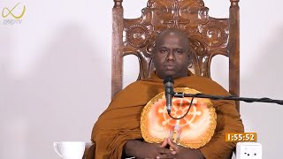 Pragna TV  Ven Assaddume Kamalaseela thero  20211026  0920PM telecast [upl. by Kirrad473]