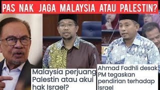 PAS NAK JAGA MALAYSIA ATAU PALESTINE ANWAR ADALAH PM RAKYAT MALAYSIA BUKAN PM 1 KAUM 1 AGAMA [upl. by Hastie981]