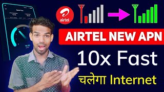 Airtel APN Settings 💯😱🔥  Airtel Network Problem  Airtel Network Problem Solution  Airtel Net Slow [upl. by Trevorr]