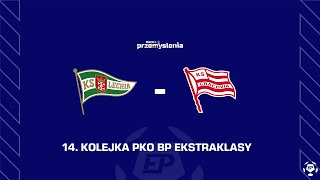 PKO BP EKSTRAKLASA Lechia Gdańsk  Cracovia [upl. by Waldman]