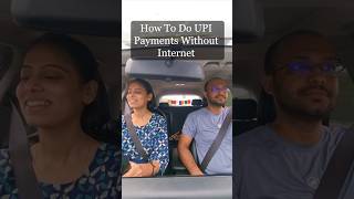 How To Do UPI Payments Without Internet [upl. by Ford]