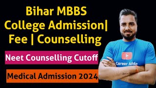 Bihar Private MBBS College Counselling Fees  Admission Process Total Seat  Direct Admission [upl. by Carmella487]