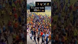 Ta army me kitne bando ka batch banta hai  ta army mela 2024viralvideo shorts [upl. by Sorgalim]