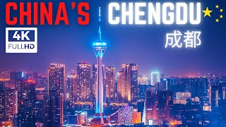 Chengdu Chinas Coolest City In 4K HD Aerial  中国成都4K航拍  添加了中文字幕 [upl. by Nyrb]