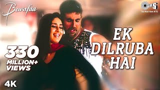 Ek Dilruba Hai  Mera Dil Jis Dil Pe Fida Hai  Bewafaa  Akshay Kumar Kareena Kapoor  S 4 song [upl. by Affer]