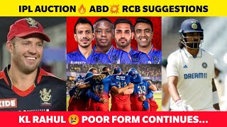 IPL AUCTION🔥 ABD RCBக்கு கொடுத்த TIPS 😱 IPL MEGA AUCTION UPDATES 💔 KL RAHUL POOR FORM IN TEST [upl. by Haliled]