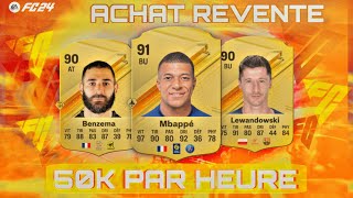 ACHAT REVENTE FC 24  PASSER DE 20K à 10M📈 SUPER FACILEMENT avec LA MEILLEURE TECH DU JEU [upl. by Weinreb902]