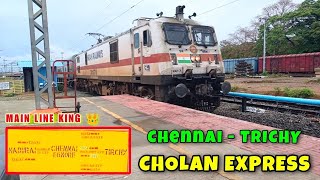 22675 Cholan Express Chennai egmore to Kumbakonam journey details  Travel Vlog  Episode  425 [upl. by Konstantine]