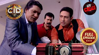 एक Hidden Bomb को कैसे Team CID करेगी Diffuse  CID सीआईडी  Latest Episode  26 Mar 2024 [upl. by Arema]