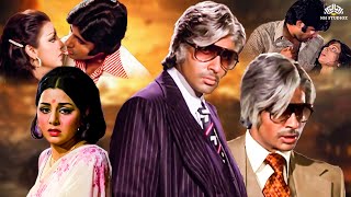 Adalat Full Movie अदालत  Amitabh Bachchan Ka Double Role  अमिताभ बच्चन धमाकेदार मूवी [upl. by Analihp752]