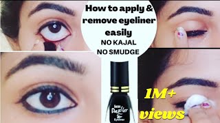 How to apply eyeliner in lower lid and remove easily in tamil [upl. by Eillib]