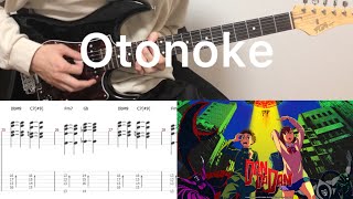 DAN DA DAN OP  Otonoke guitar cover with tabs amp chords [upl. by Anoet]