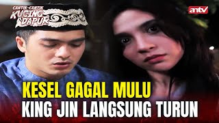 TERUS KENAPA KALO JENAZAH DILANGKAHIN KUCING ITEM  Cantik Cantik Kucing Dapur ANTV Eps 41 24 [upl. by Yelrac]