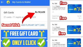 Flipkart Free Shopping  Flipkart Unlimited Gift Card Voucher Free 100000 ka Gift Voucher  2023 🔥 [upl. by Ayik]