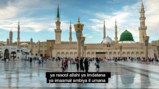 naat shareef nabi un nabi with lyrics [upl. by Cristy157]