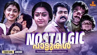 Malayalam Nostalgic Songs  All Time Favourite Collections  KJ Yesudas  Vidyasagar  Sujatha [upl. by Trixi]