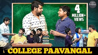 College Paavangal  Parithabangal [upl. by Verger291]