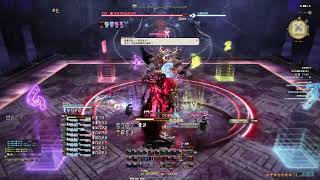 FFXIV 605 P1S 零式万魔殿 边境之狱1 Asphodelos The First Circle Savage [upl. by Alaham]