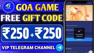 Goa Game Gift Code l Goa games gift code kaise claim kare l Goa games gift code Telegram Channel [upl. by Lehar559]