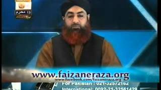 Shohar agar bv ki bat na mane to bv ko kia karna chahiay By Mufti Akmal [upl. by Auqkinahs196]