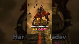 Shambhu Shankar Namah Shivay girija shankarHar har mahadev🙏🙏viralvideo sortvideo youtubeshorts [upl. by Bulley]