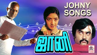 Senorita I LOVE YOU song  Johnny  செனோரிட்டா ஐ லவ் யூ [upl. by Frohne]