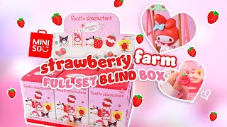 Sanrio Strawberry Farm Blind Box FULL SET UNBOXING [upl. by Ynafetse]