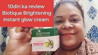 Honest review of Biotique Brightening instant glow cream [upl. by Bohi]