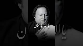 Nusrat Fateh Ali Khan  Chain Of Light  Ya Allah Ya Rehman [upl. by Zachery]