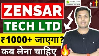 Zensar Tech  ₹201 से ₹1000 🔥  Zensar Technologies Share  Zensar Technologies Share Latest News [upl. by Meredeth436]