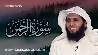 Surah ArRahman THE MOST MERCIFUL  Sheikh Mansour AlSalimi Beautiful Recitation [upl. by Aehtela]