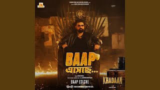 Baap Eseche From quotKhadaanquot [upl. by Rhodie935]