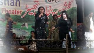 Maa Mano Chan Akhdi  New Live Song  By Jamil Lohar  Heera Tv5 [upl. by Loos]