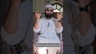 मां कौन से बेटे को देखकर बहोत ही ज्यादा खुश हो जाती है   Molana Rizwan Memon Palaupur [upl. by Kashden]