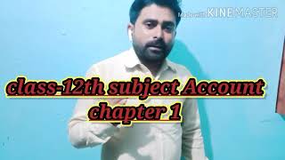 Class 12th subject Account chapter 1 non trading organization [upl. by Retsim]