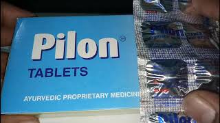 Pilon Tablet  Uses Sideeffects Reviews and Precautions [upl. by Ayatal]