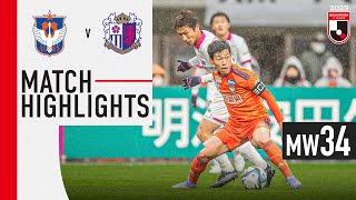 Sensational Swans stop Cerezo  Albirex Niigata 10 Cerezo Osaka  MW34  2023 J1 League [upl. by Eimile]