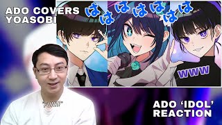 Anime Fan Reacts to【Ado】IDOL Karaoke Version Ft Jakusensei Yoshina  Reaction [upl. by Yrovi]