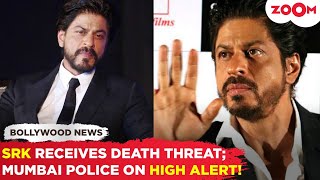 Shah Rukh Khan receives DEATH threat after Salman Khan Mumbai police begin investigation [upl. by Aimahc409]