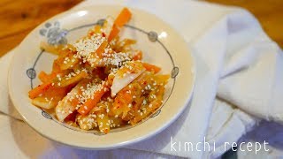 Kimchi készítés  fermentált savanyúság [upl. by Aitnecserc980]