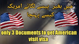 How to get sponsorship visa from America  Sponsorship visa USA US Sponship visa HINDIURDU [upl. by Burl]