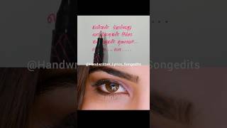 kadhal sollvadu udhadugal alla song WhatsApp status  Badri  Thalapathy Vijay  Bhoomika love [upl. by Ahsiak]