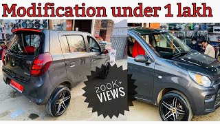 Modified Alto 800  Modification under 1 Lakh [upl. by Inafit]